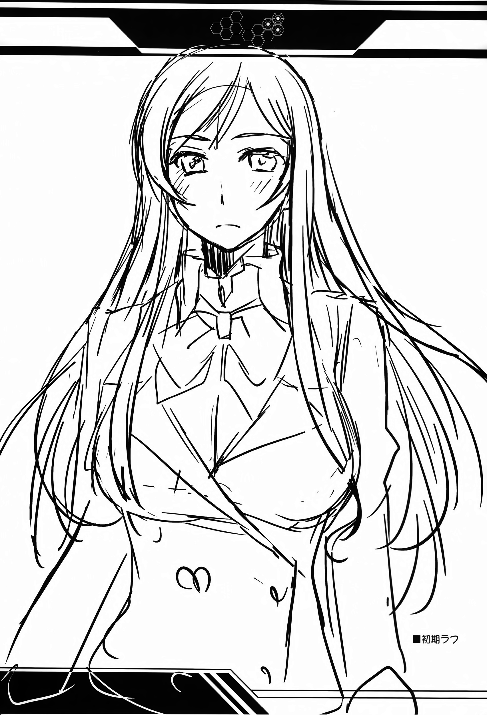 (C87) [怪奇日蝕 (綾野なおと)] キミトノユメ (ガンダムビルドファイターズトライ) [中国翻訳] [ページ欠落]