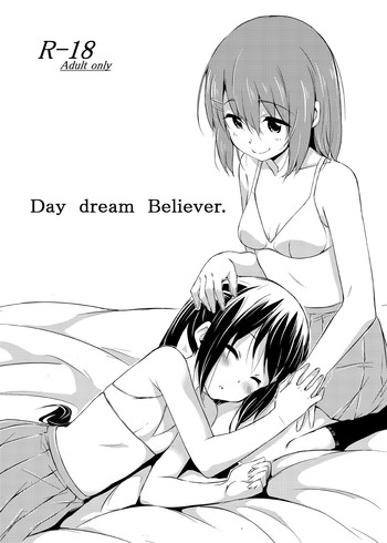 [freelife (Hamao)] Day dream Believer. (けいおん!) [英訳] [DL版]