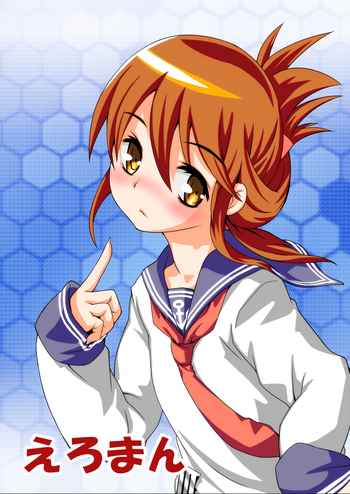 [らぐちゅ] 電ちゃんが… (艦隊これくしょん -艦これ-)