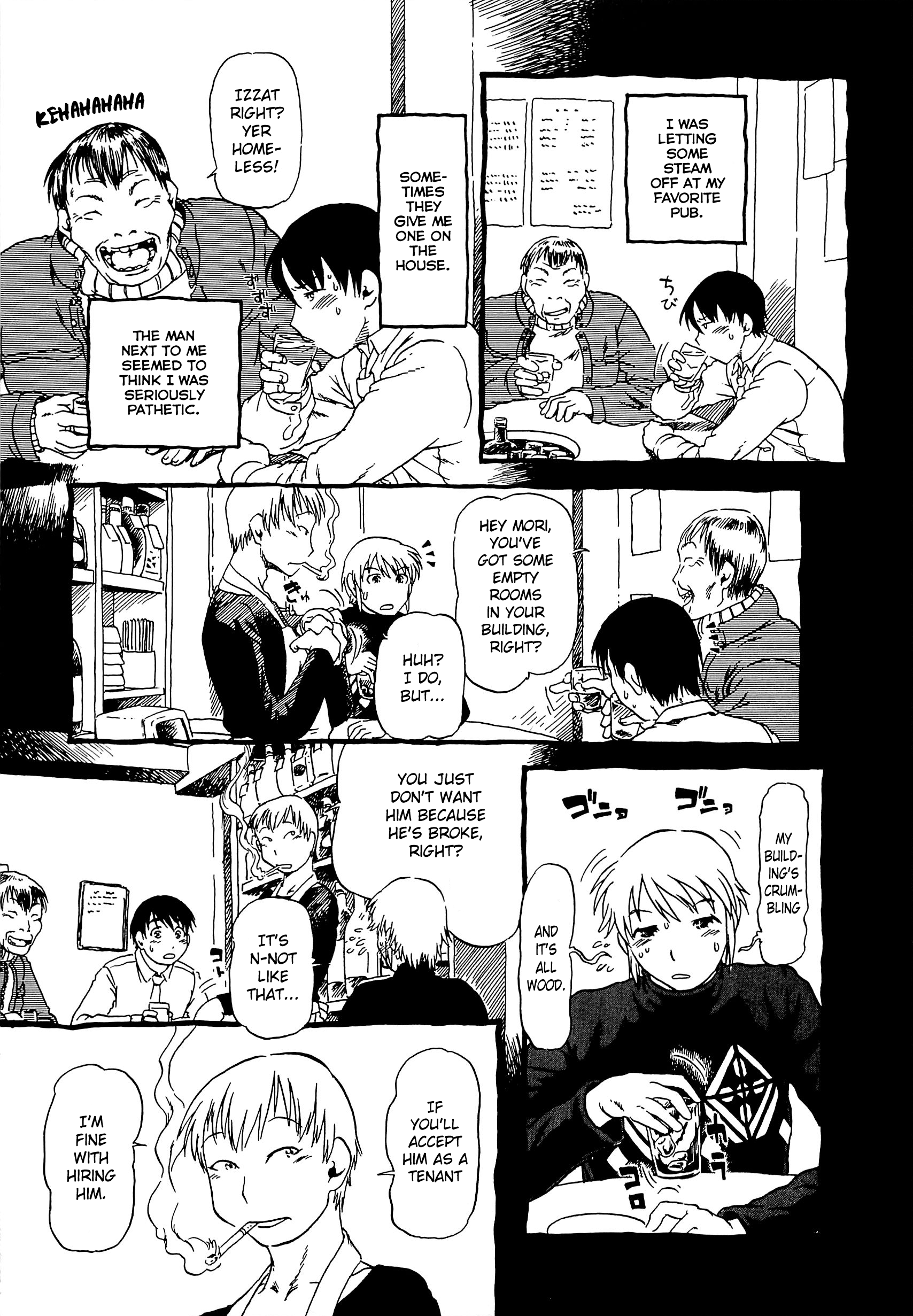 [堀骨砕三] MOLLY HOUSE 1-3 [英訳]