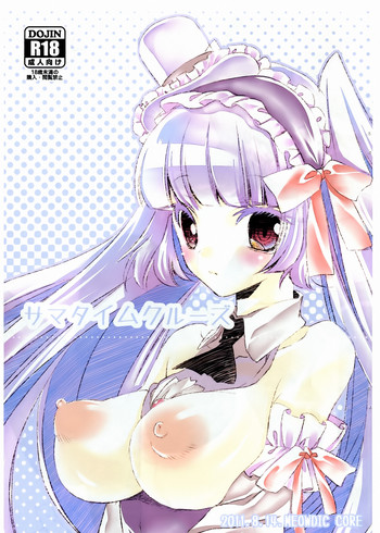 (C80) [Meowdic Core (石月めろこあ)] サマタイムクルーズ (カオスコード)