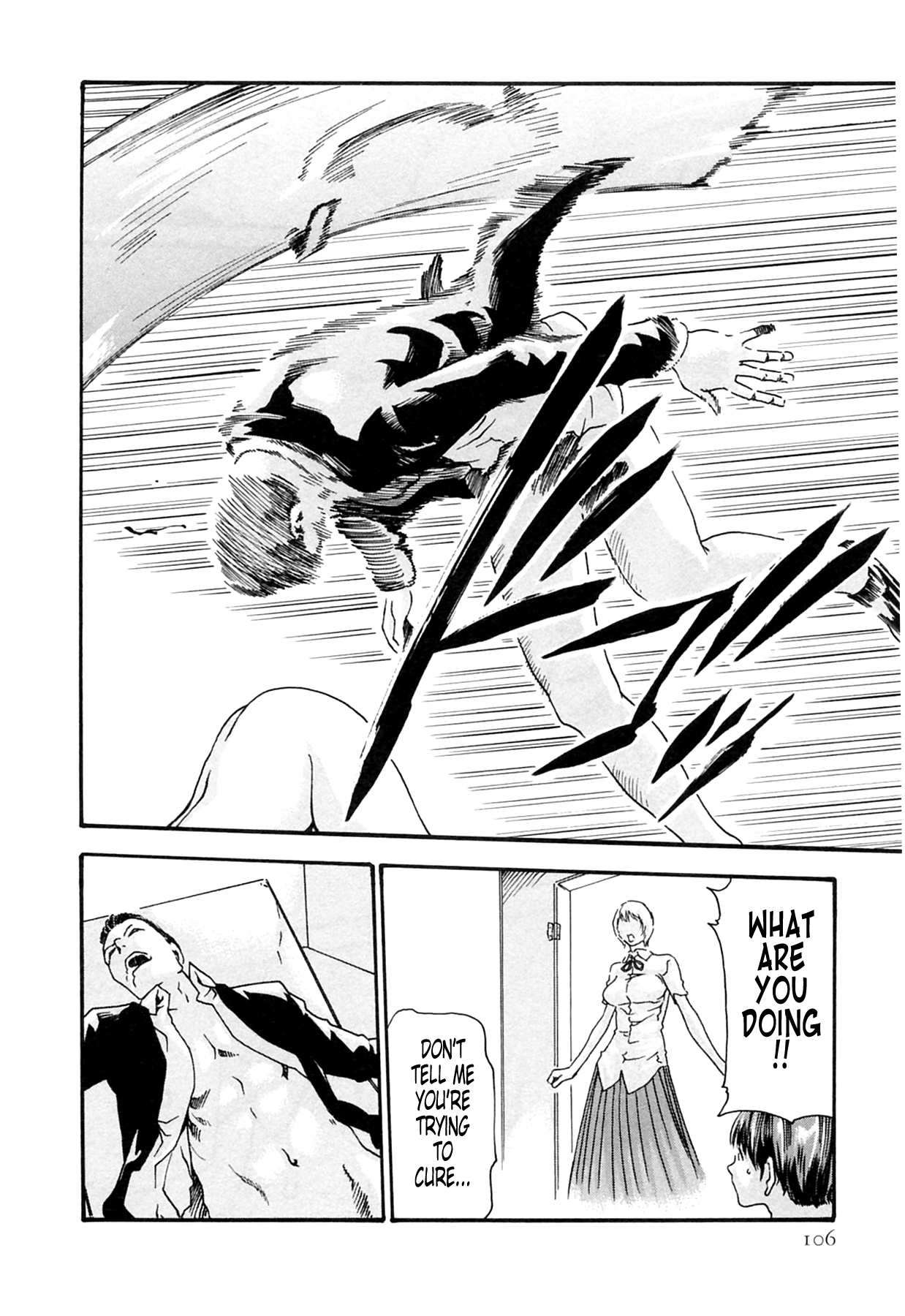 [春輝] 寄生獣医鈴音 2 第10-16話 [英訳]