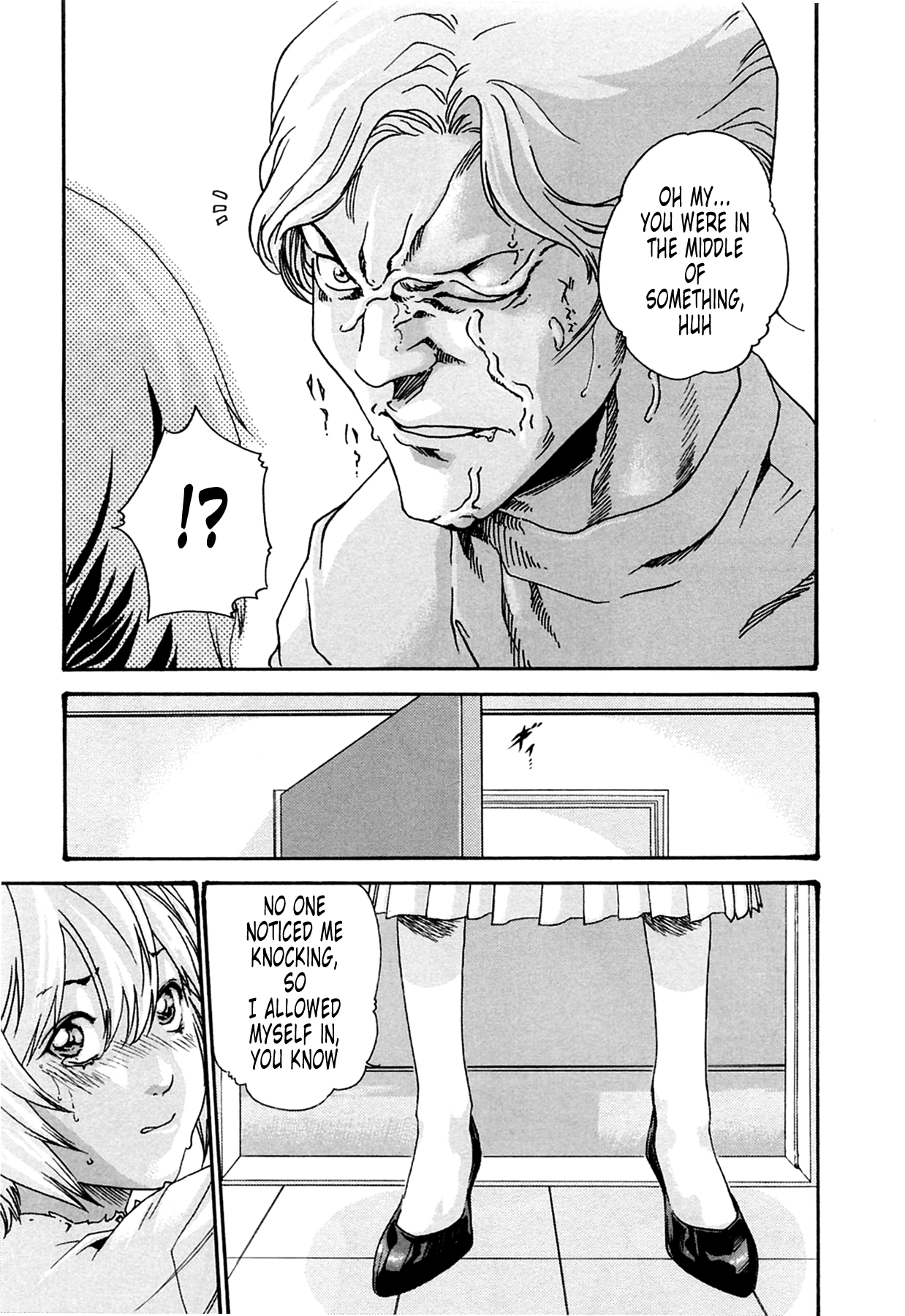 [春輝] 寄生獣医鈴音 2 第10-16話 [英訳]