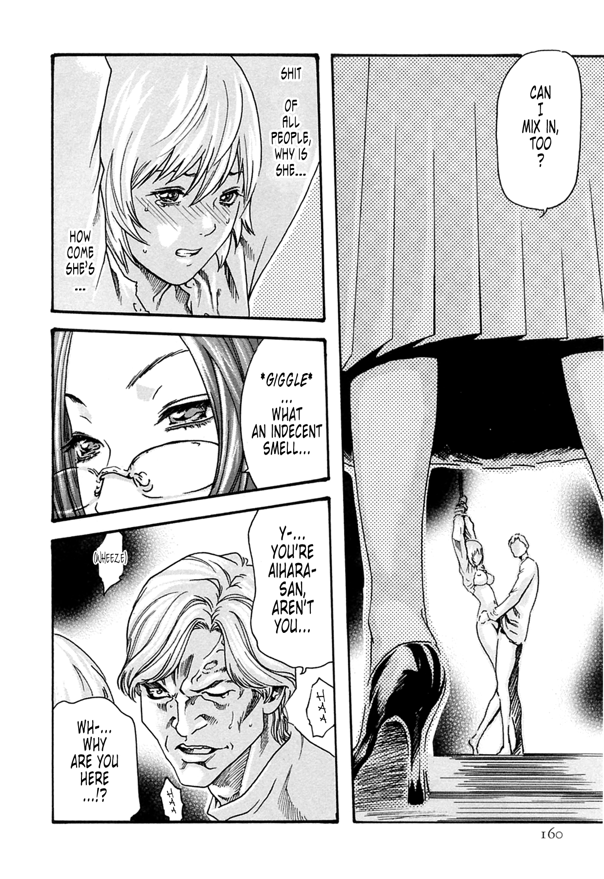 [春輝] 寄生獣医鈴音 2 第10-16話 [英訳]