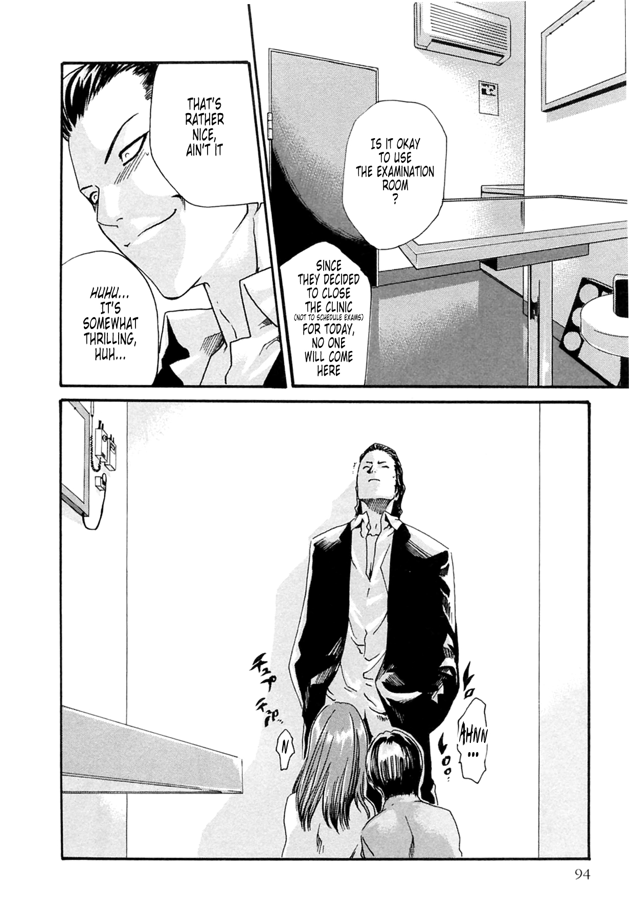 [春輝] 寄生獣医鈴音 2 第10-16話 [英訳]