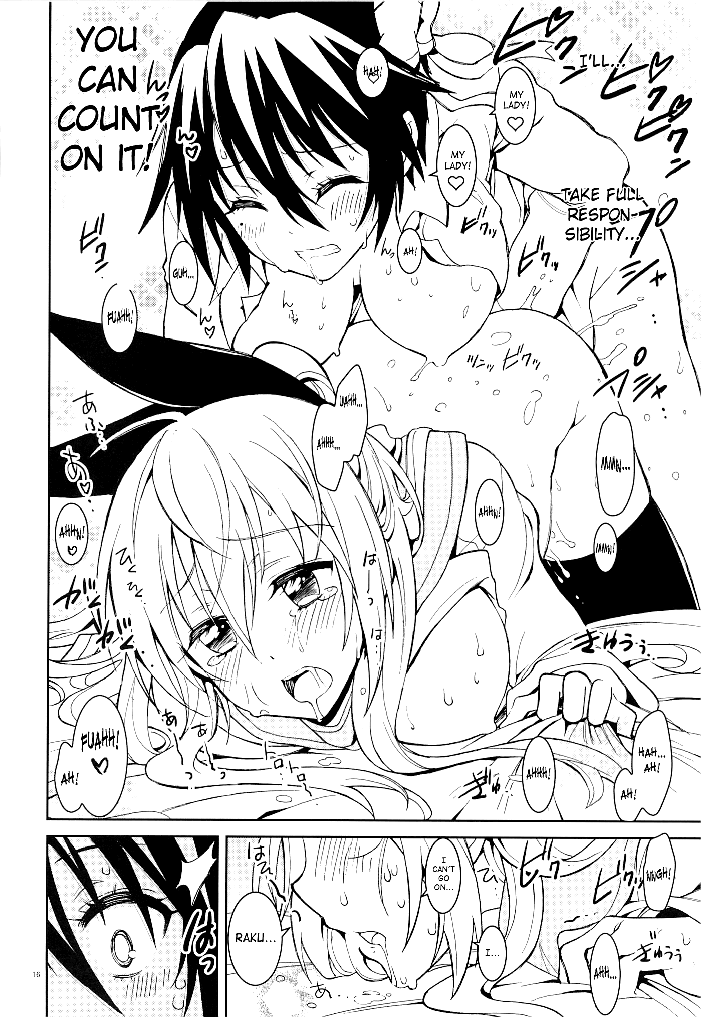 (C87) [PROJECTハラキリ (介錯)] ニセニ○コイ5 (ニセコイ) [英訳]