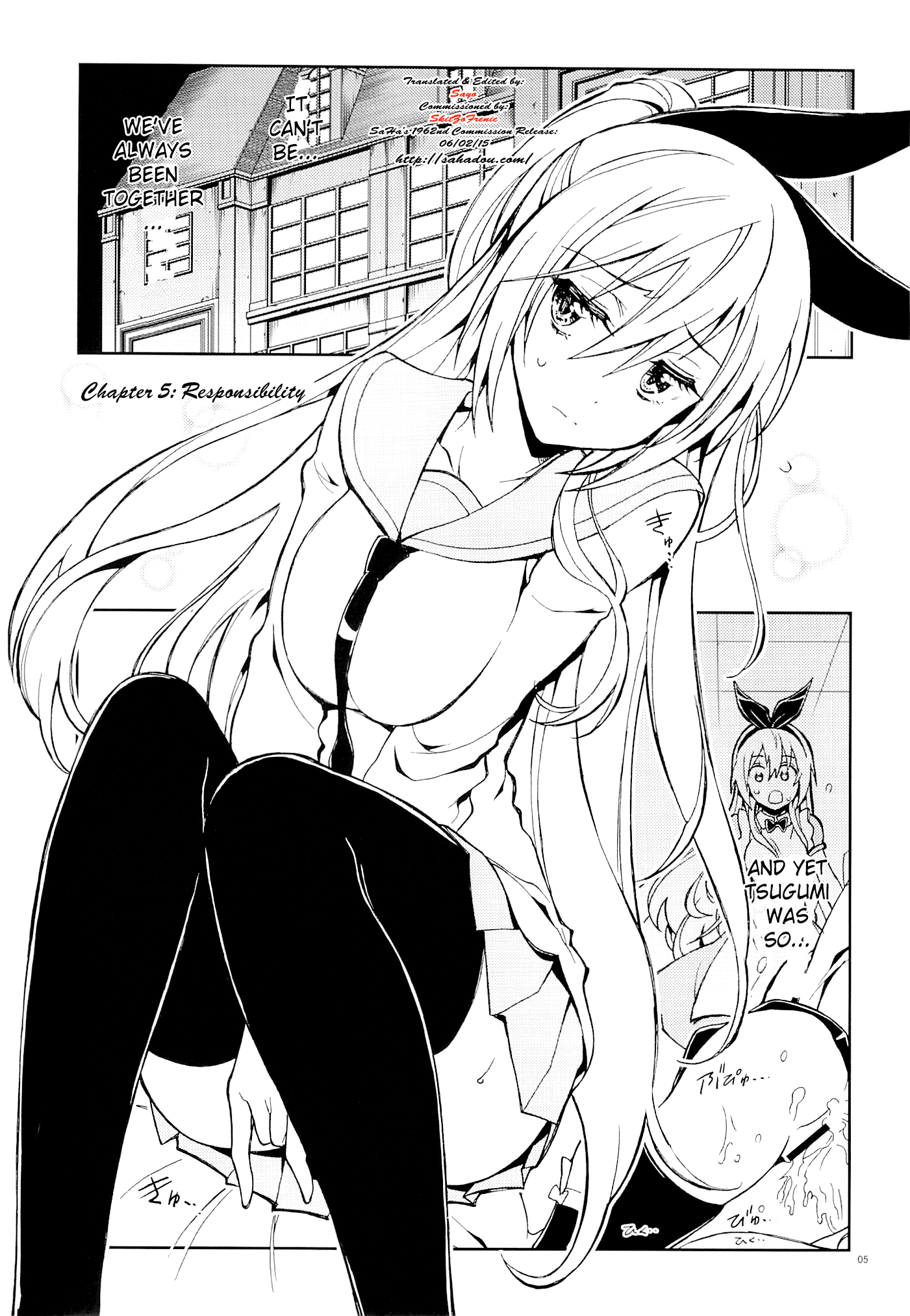 (C87) [PROJECTハラキリ (介錯)] ニセニ○コイ5 (ニセコイ) [英訳]