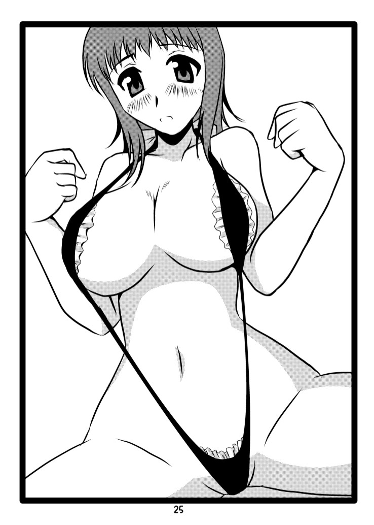 [パライソ主義 (矢上参仁)] ずっと五●のターン!―恋を叶えるためのSEX― (とある魔術の禁書目録) [DL版]