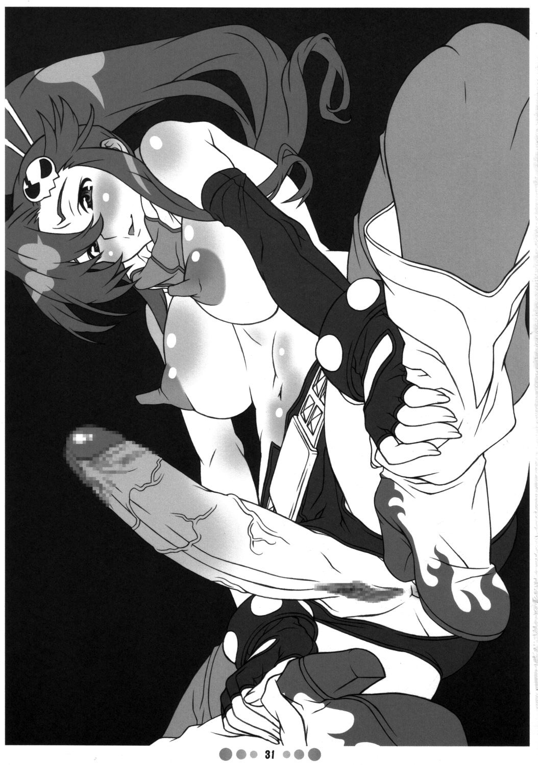 [TETRODOTOXIN (偽くろさき)] 美少女スナイパーヨーコさんのハンティング日記 (天元突破グレンラガン) [中国翻訳]