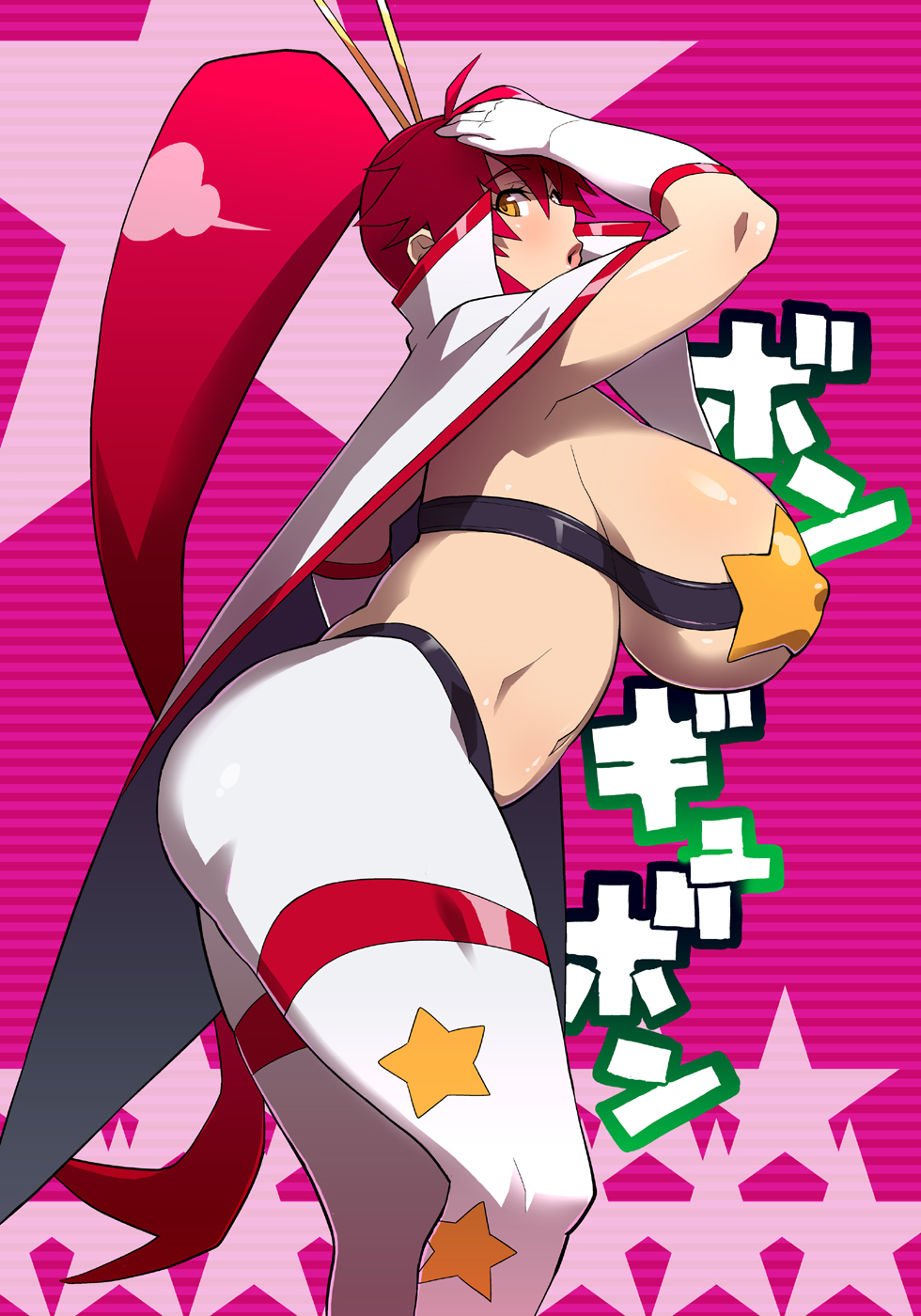 [TETRODOTOXIN (偽くろさき)] 美少女スナイパーヨーコさんのハンティング日記 (天元突破グレンラガン) [中国翻訳]