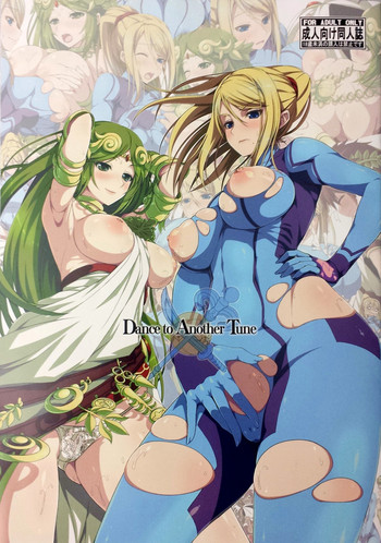 (C87) [五月雨斬り (くろうり)] Dance to Another Tune (光神話 パルテナの鏡、メトロイド)