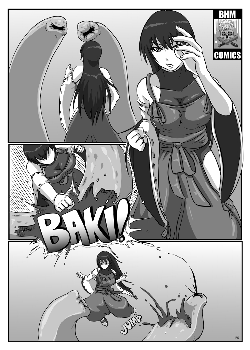 [幻想ストマック (よろず)] 丸呑みの缶詰 東方×丸呑みシチュ合同誌 (東方Project) [英訳] [DL版]