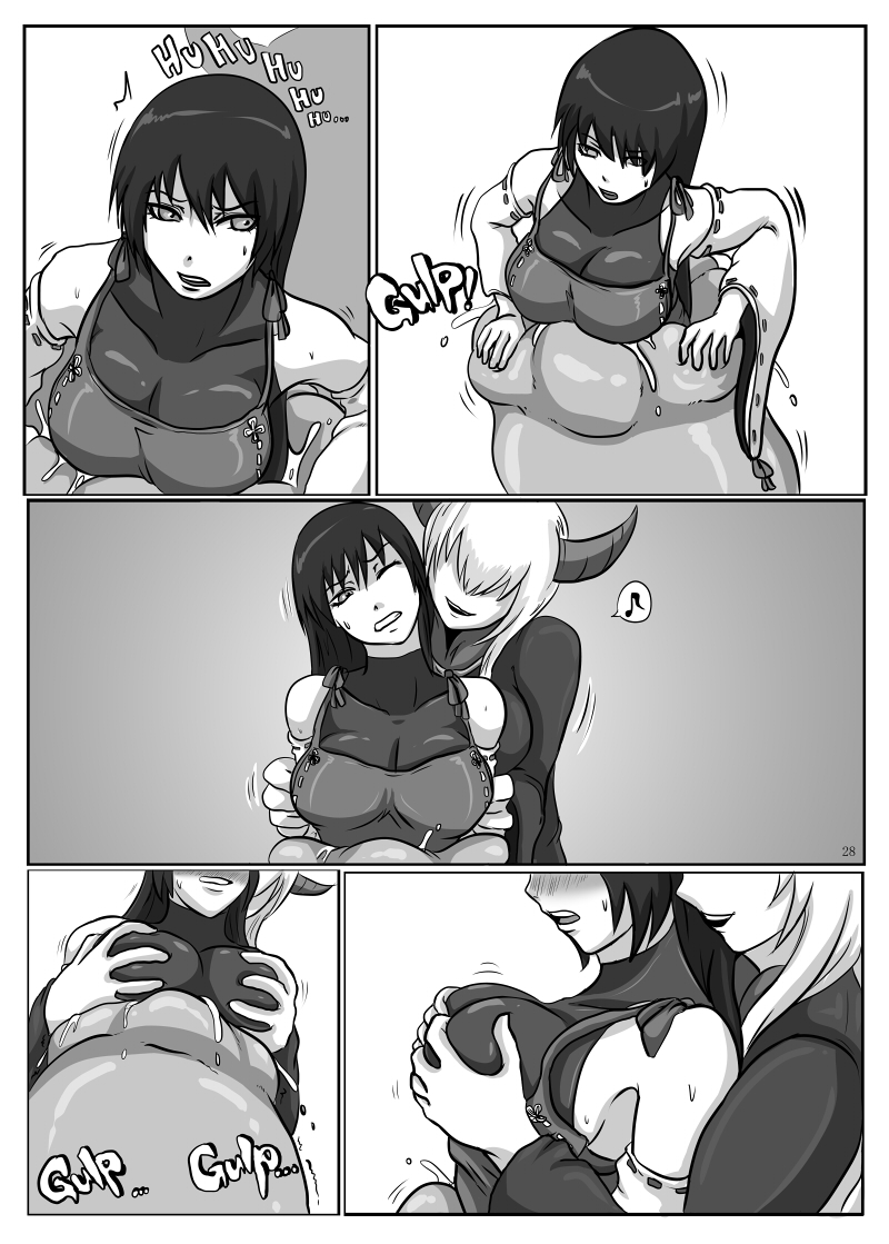 [幻想ストマック (よろず)] 丸呑みの缶詰 東方×丸呑みシチュ合同誌 (東方Project) [英訳] [DL版]