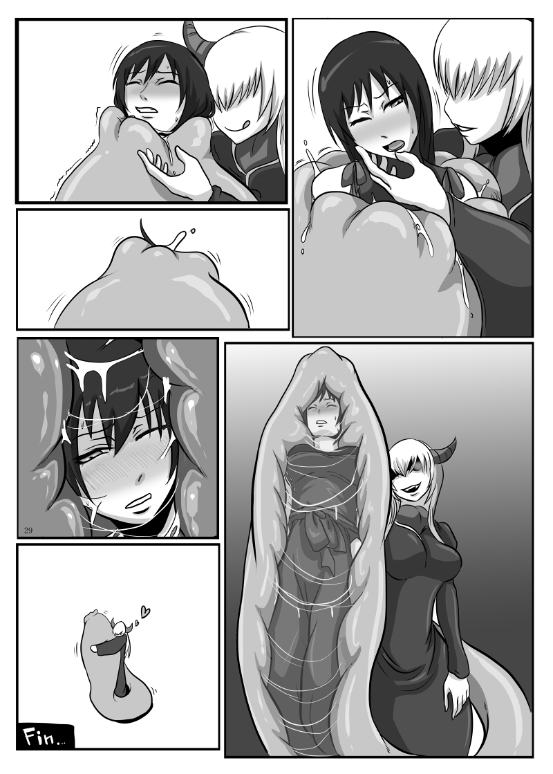 [幻想ストマック (よろず)] 丸呑みの缶詰 東方×丸呑みシチュ合同誌 (東方Project) [英訳] [DL版]