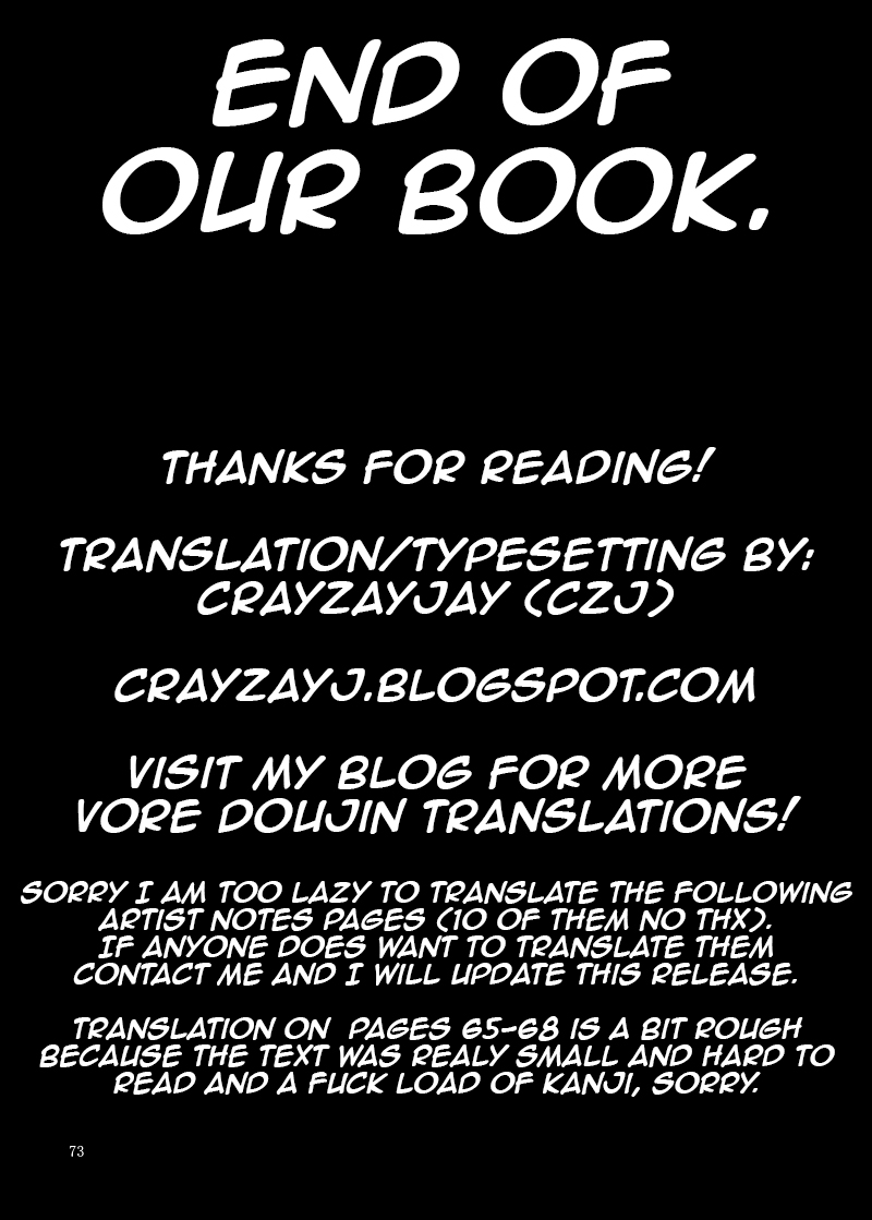[幻想ストマック (よろず)] 丸呑みの缶詰 東方×丸呑みシチュ合同誌 (東方Project) [英訳] [DL版]