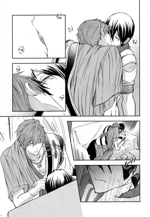 (C86) [B-LUSH (カウカウ)] 砂上のサファイア-前編- (Free!)