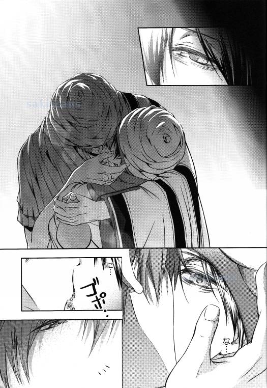 (C86) [B-LUSH (カウカウ)] 砂上のサファイア-前編- (Free!)