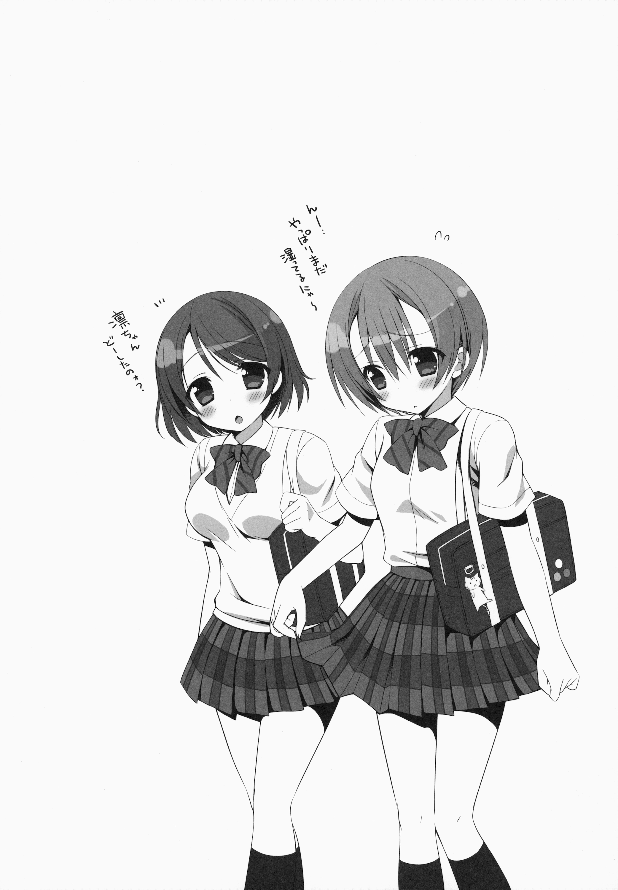 (C87) [Dragon Kitchen (さそりがため)] 凛ちゃんまじえんじぇー 2 (ラブライブ!)