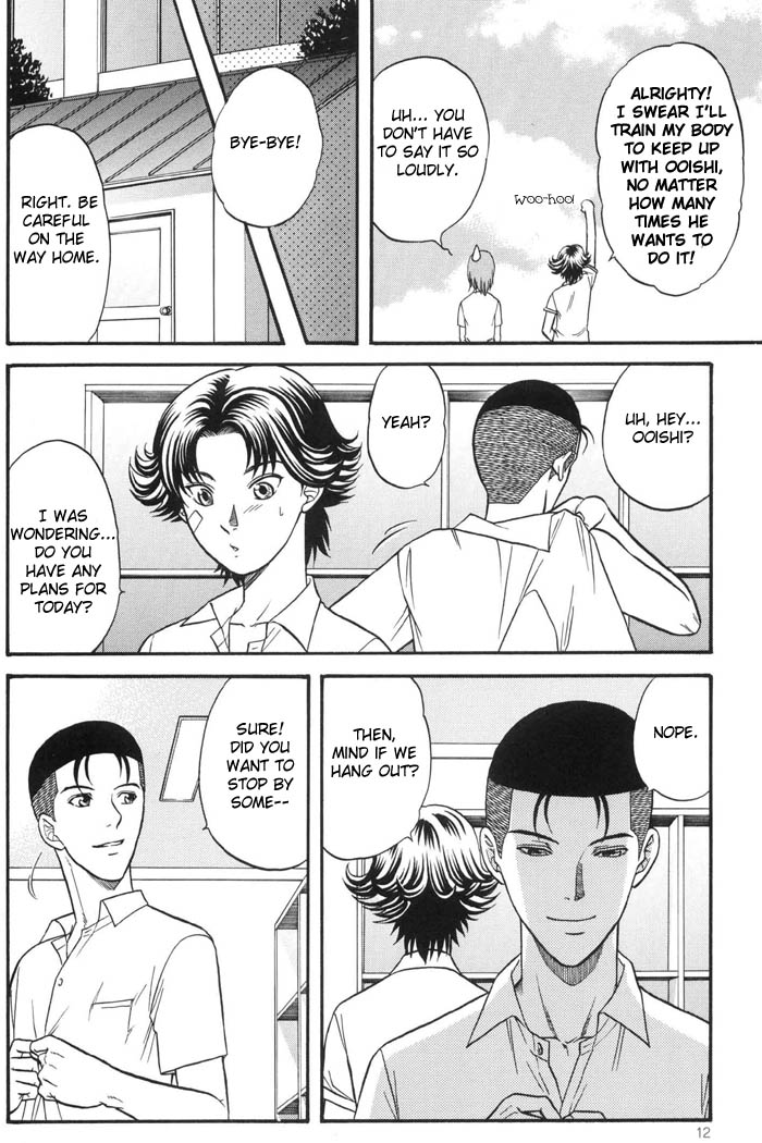 [K2 COMPANY (こだか和麻)] jet'aime★jet'aime (テニスの王子様) [英訳]