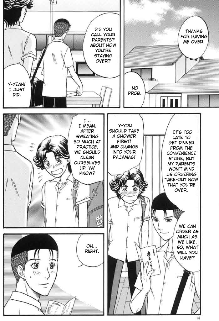 [K2 COMPANY (こだか和麻)] jet'aime★jet'aime (テニスの王子様) [英訳]