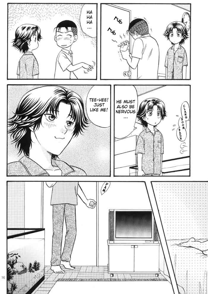 [K2 COMPANY (こだか和麻)] jet'aime★jet'aime (テニスの王子様) [英訳]