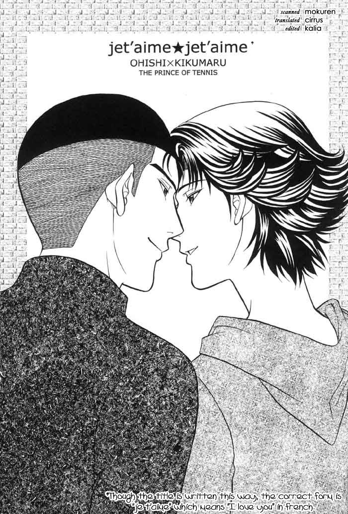[K2 COMPANY (こだか和麻)] jet'aime★jet'aime (テニスの王子様) [英訳]