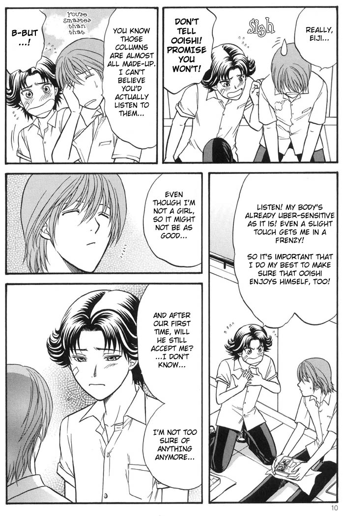 [K2 COMPANY (こだか和麻)] jet'aime★jet'aime (テニスの王子様) [英訳]