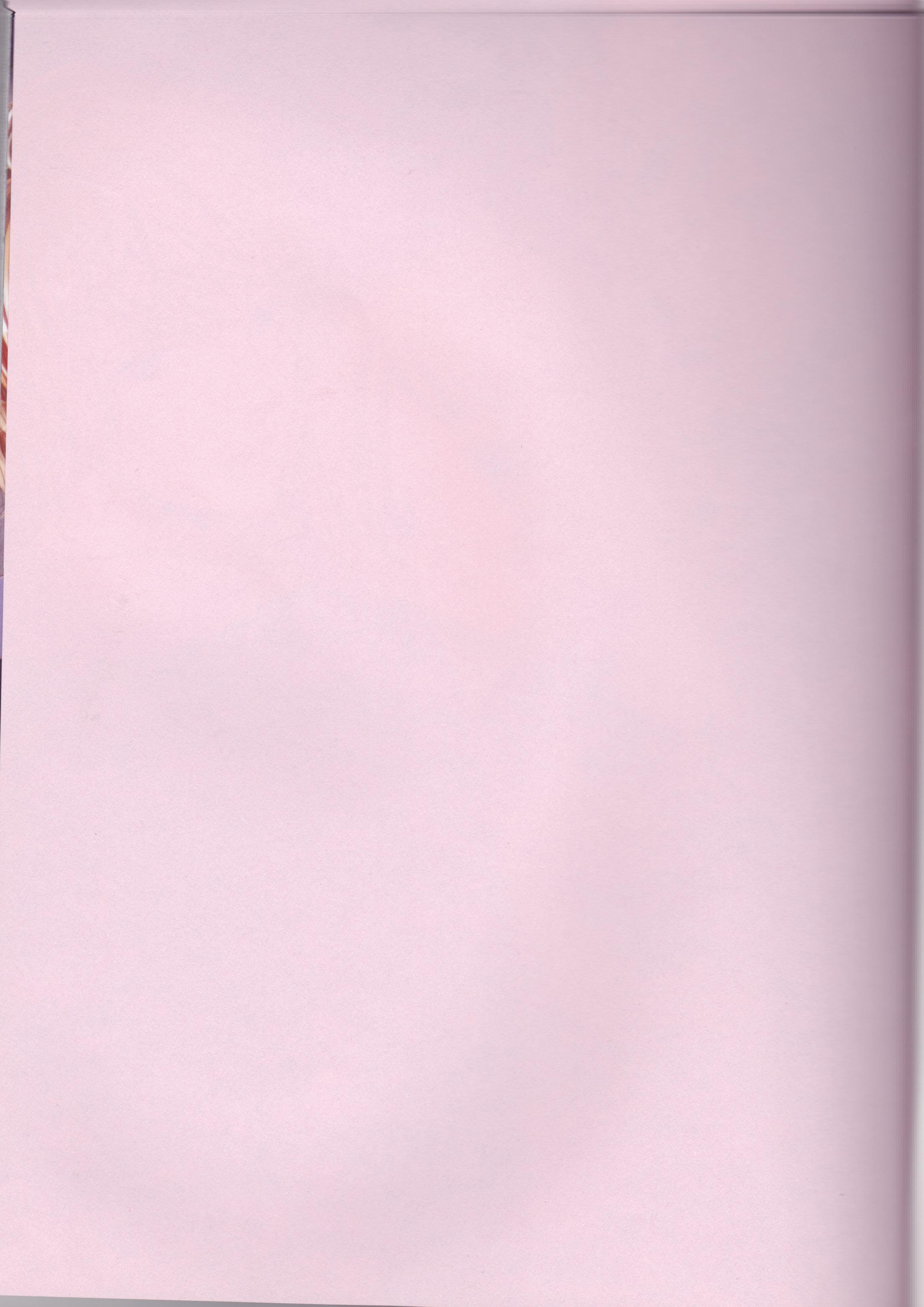 (C86) [TUBEROSE (皐月ひな, 弥秧芹緒)] LOVELUST (DIABOLIK LOVERS -ディアボリックラヴァーズ-) [ページ欠落]