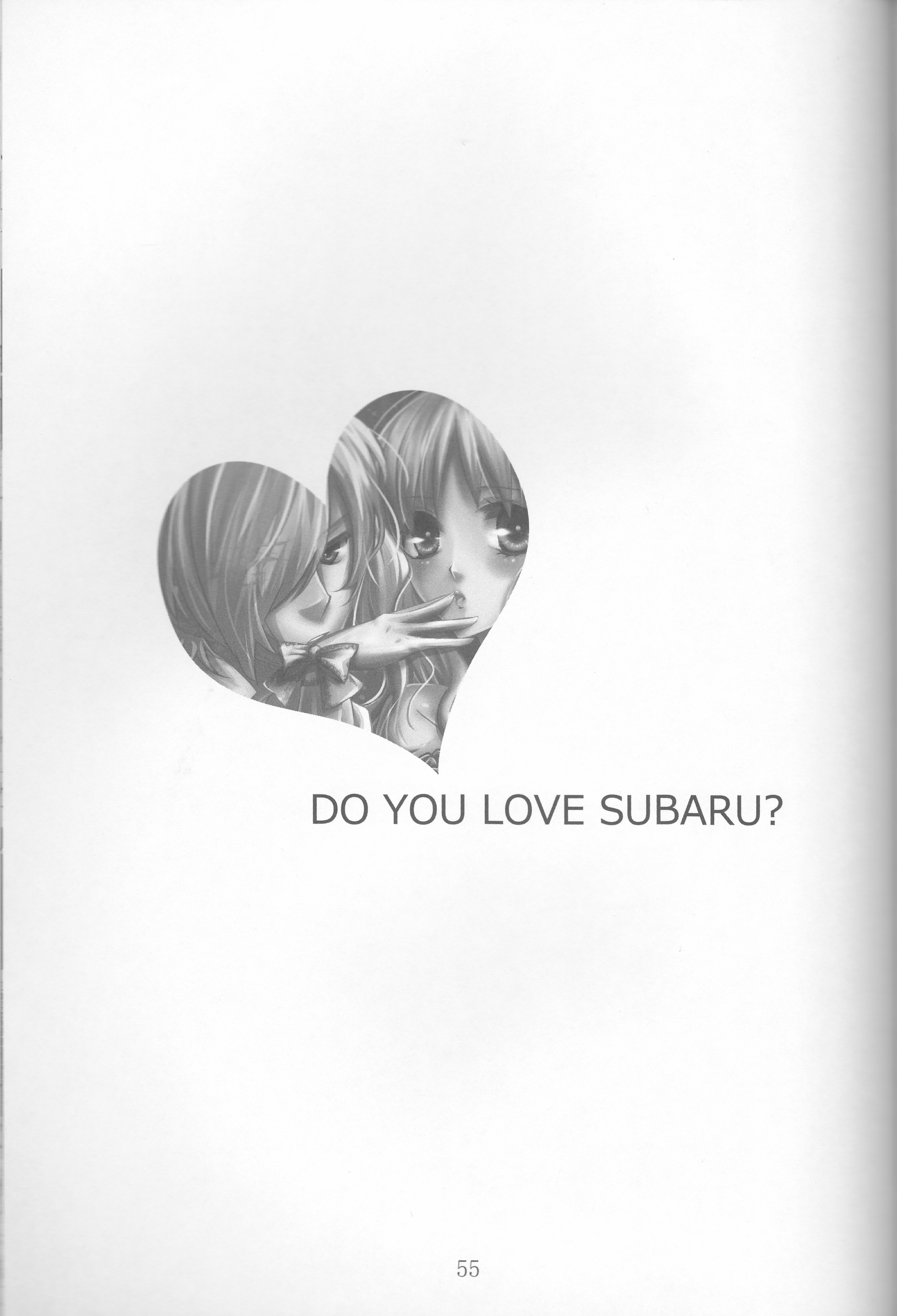 (C86) [TUBEROSE (皐月ひな, 弥秧芹緒)] LOVELUST (DIABOLIK LOVERS -ディアボリックラヴァーズ-) [ページ欠落]