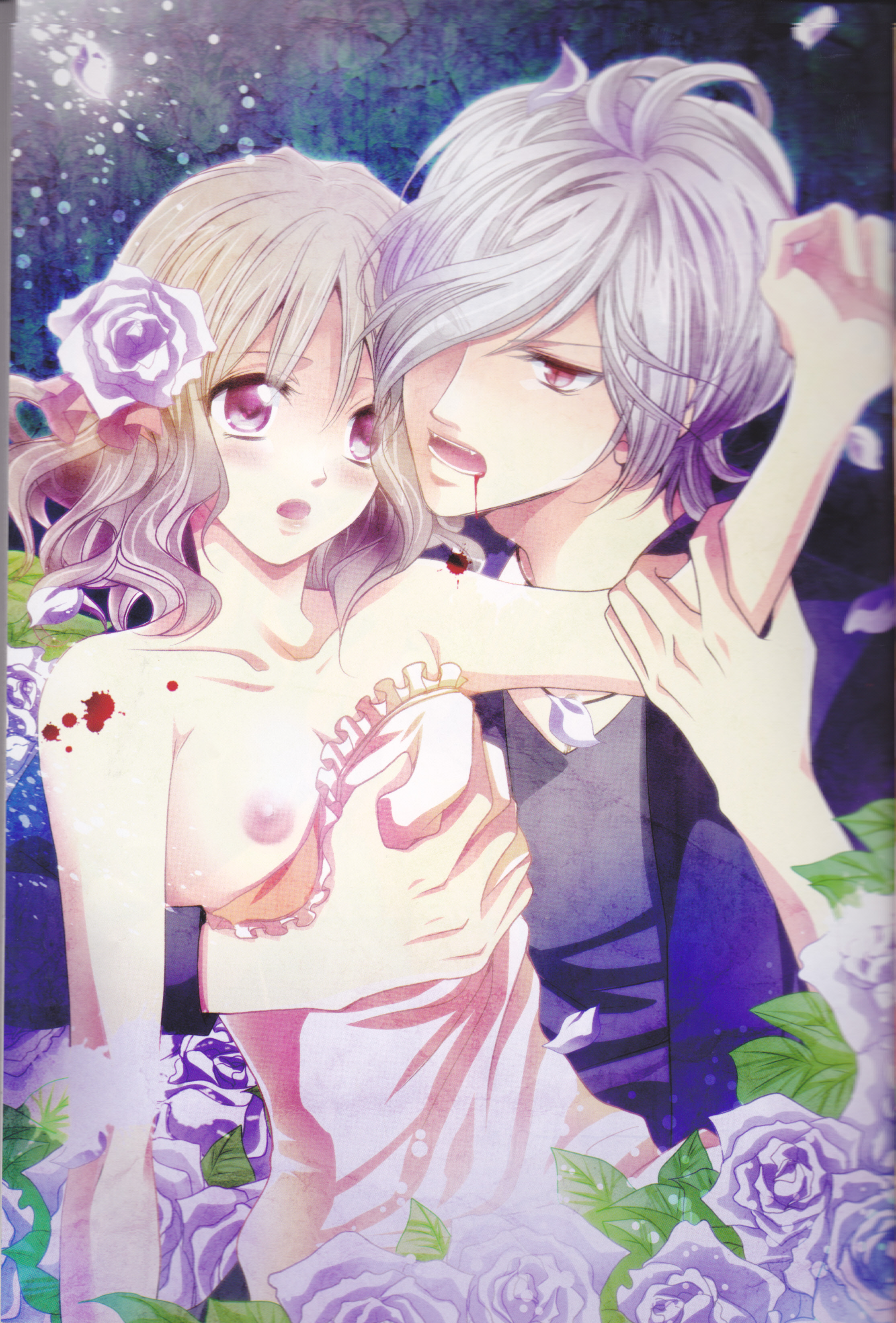 (C86) [TUBEROSE (皐月ひな, 弥秧芹緒)] LOVELUST (DIABOLIK LOVERS -ディアボリックラヴァーズ-) [ページ欠落]