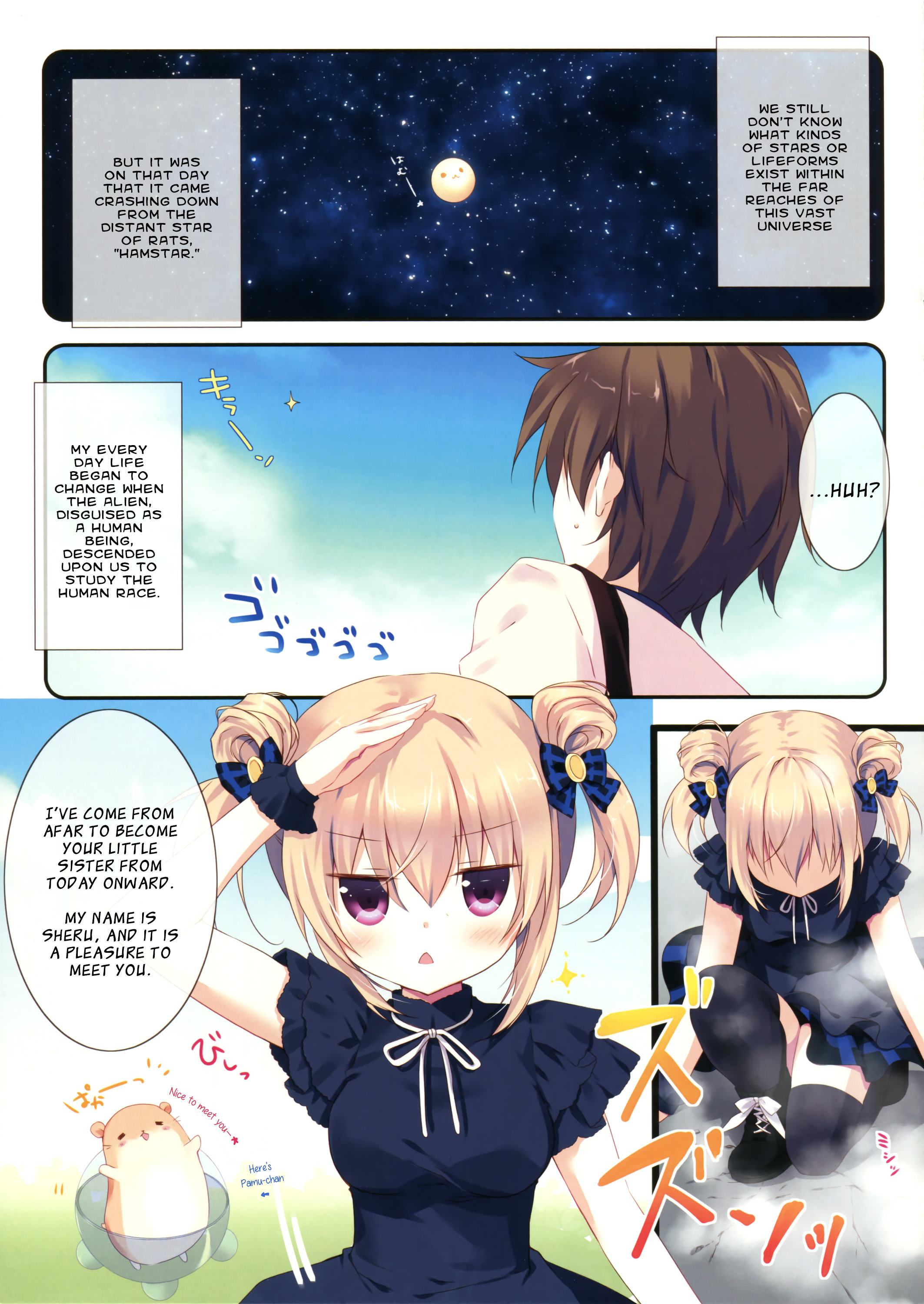 (C85) [CANVAS+GARDEN (宮坂みゆ)] 今日から地球人の妹になりました。 [英訳]