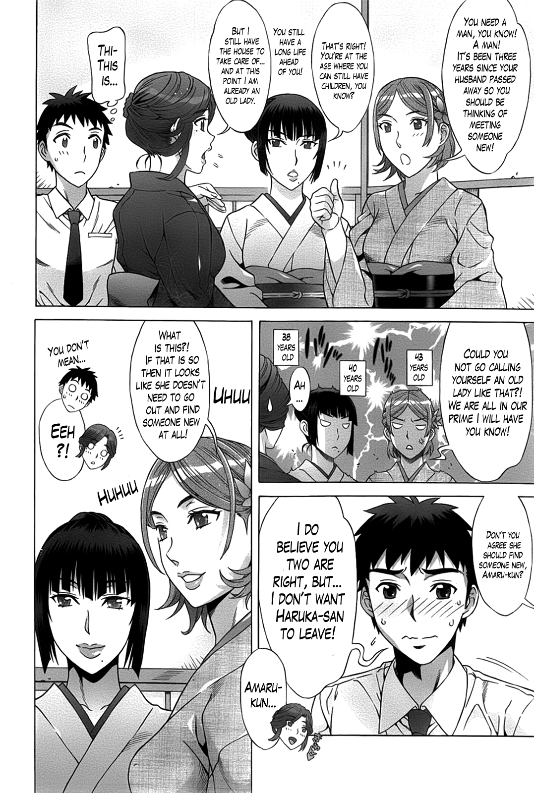 [はんざきじろう] らん♥こん 第1-8話 [英訳]