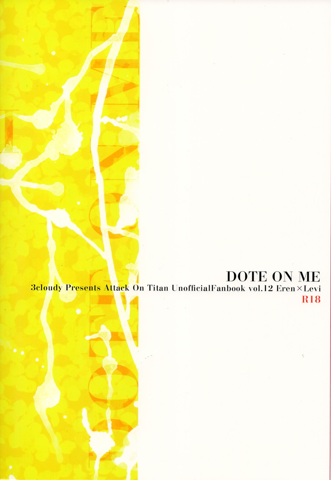 (第3回壁外調査博) [3cloudy (みくも)] DOTE ON ME (進撃の巨人)