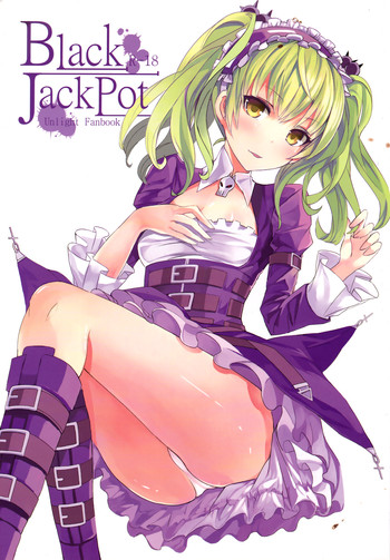 (FF22) [電萌 (空瀨斗)] Black JackPot (アンライト～Unlight～) [英訳]