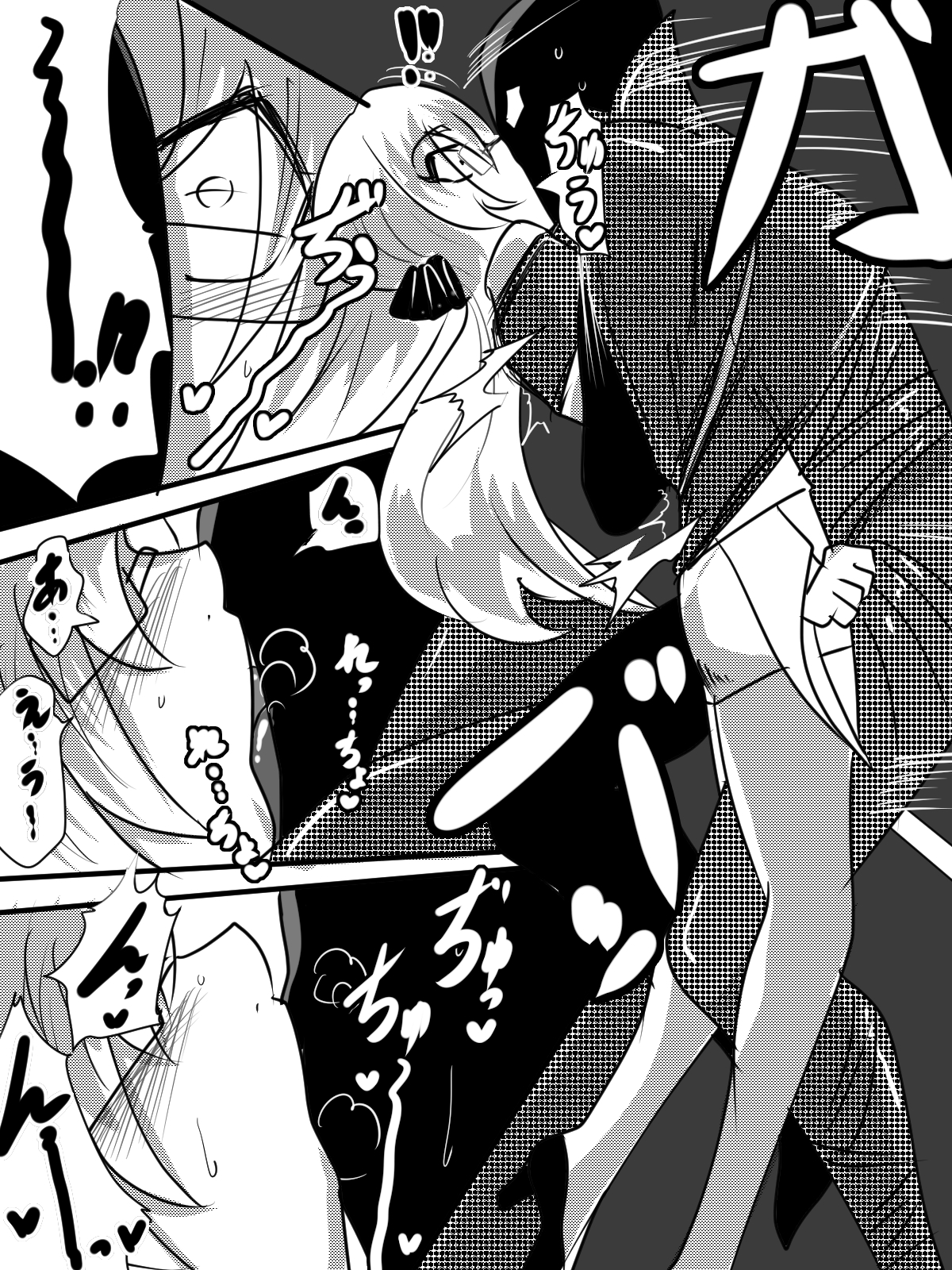 [ワラビモチー] 「対魔童貞師 翠」 魔合兵団編 第七話