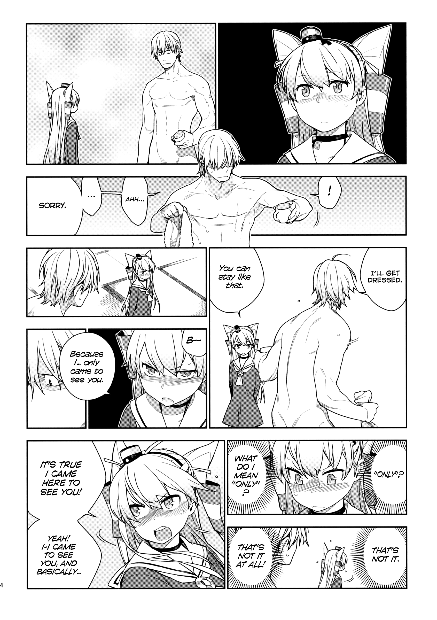 (C87) [enuma elish (ゆきみ)] Little by little (艦隊これくしょん -艦これ-) [英訳]