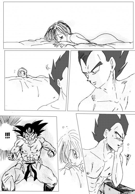 [苺飴] TO SHARE ONE´S FATE 前編 (ドラゴンボールZ)