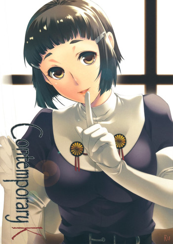 (C85) [HMA (日吉ハナ)] Contemporary K (艦隊これくしょん -艦これ-)