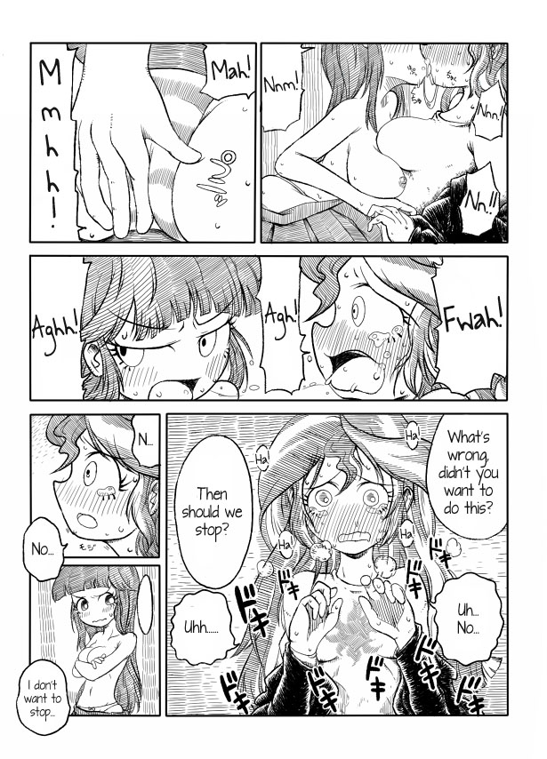 [ざt] トワイとシマーのエロ漫画 (マイリトルポニー～トモダチは魔法～) [英訳]