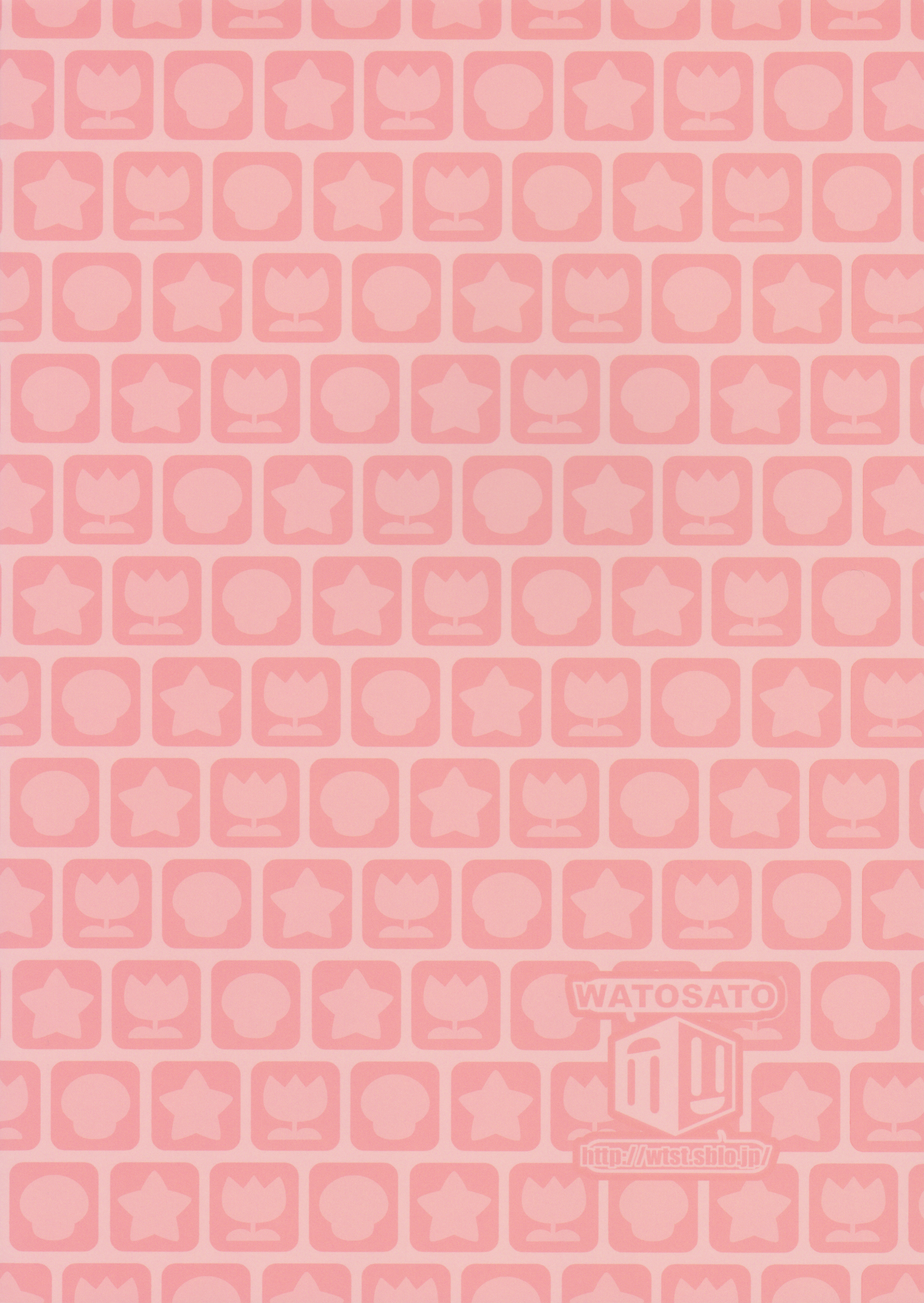 (C87) [ワトサト (杉浦線)] SUPER BITCH WORLD (スーパーマリオブラザーズ) [英訳]