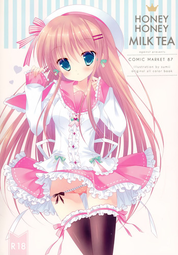 (C87) [against (すみい)] HONEY HONEY MILK TEA
