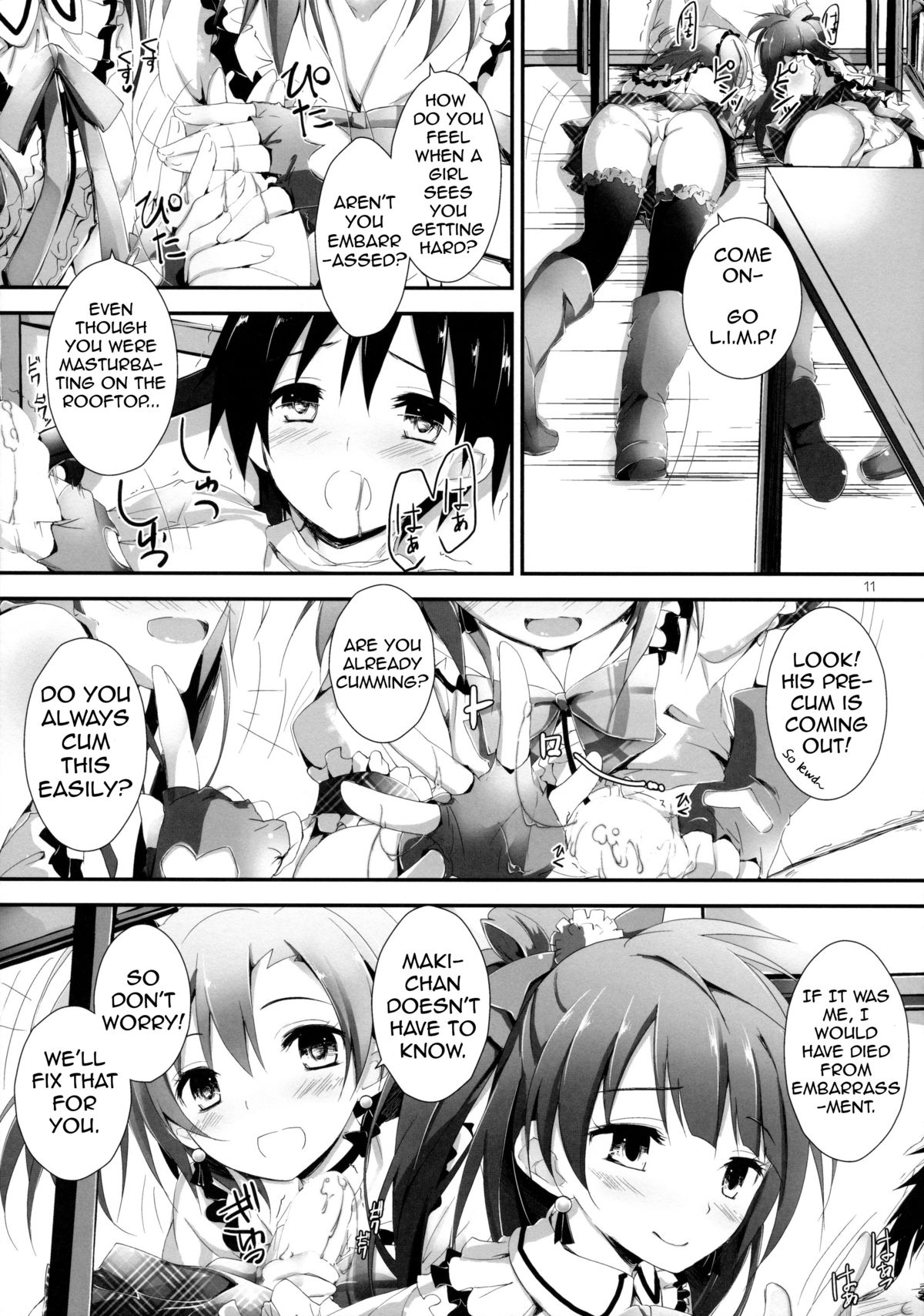 (C85) [八木崎銀座 (八神秋一)] Pure Girls punish (ラブライブ!) [英訳]