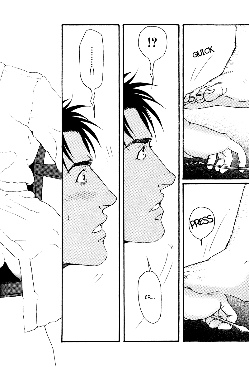 【松崎司】別注Ch.3【英語】