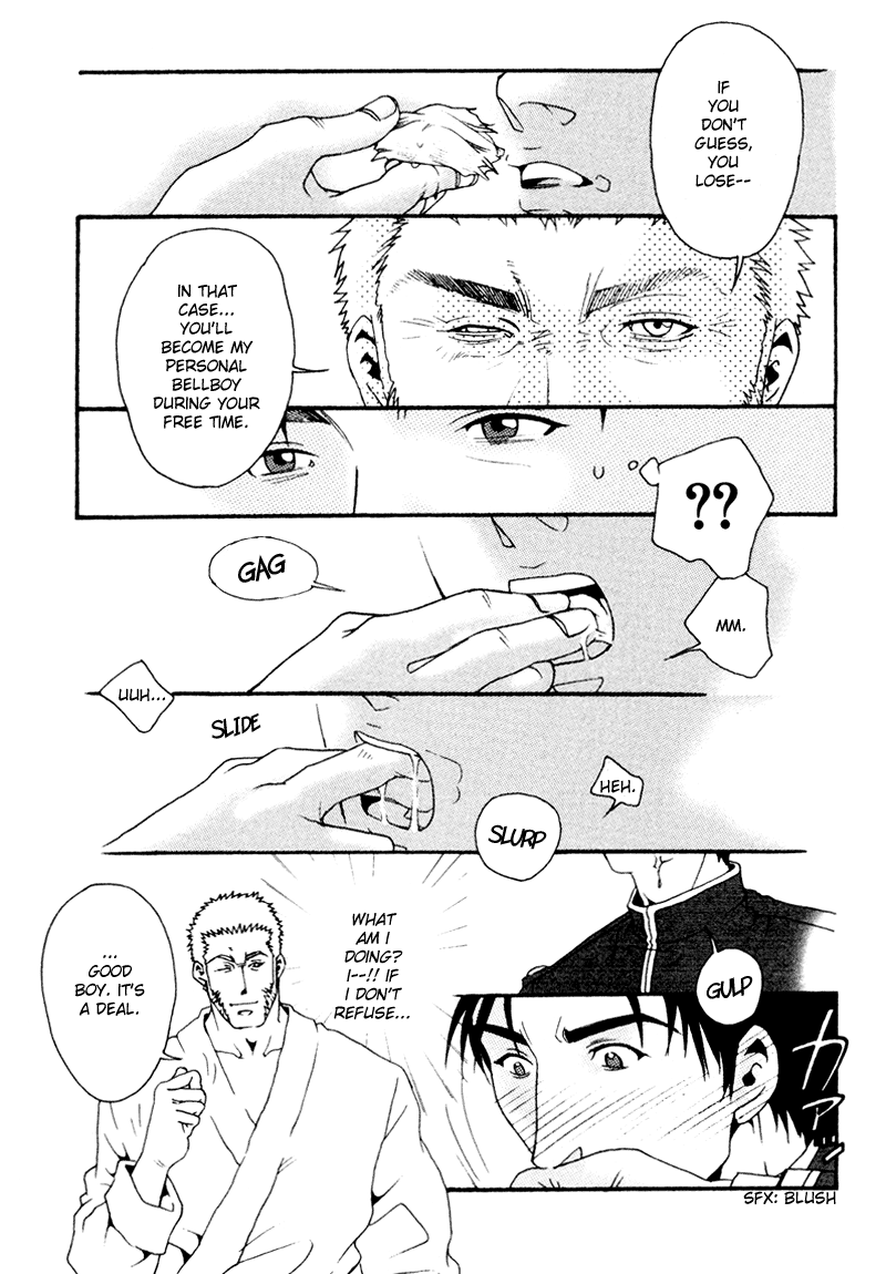 【松崎司】別注Ch.3【英語】