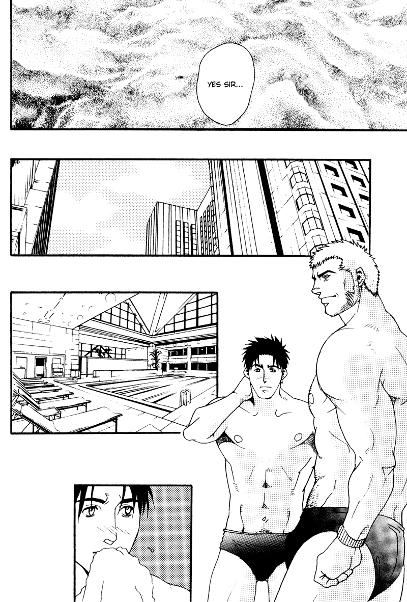 【松崎司】別注Ch.3【英語】