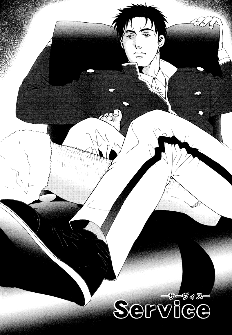 【松崎司】別注Ch.3【英語】