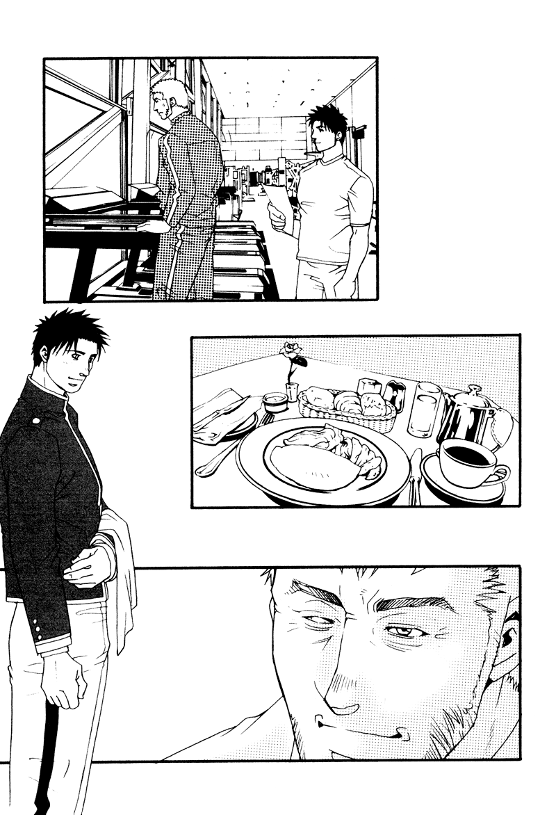 【松崎司】別注Ch.3【英語】