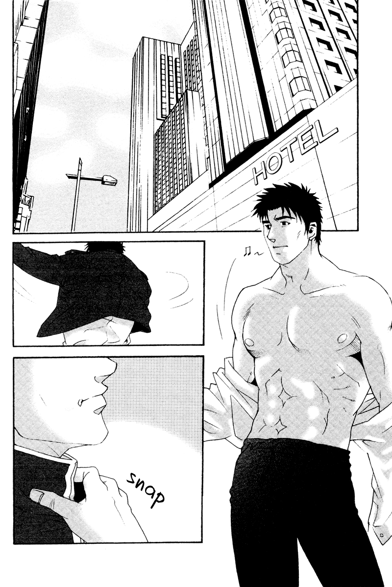 【松崎司】別注Ch.3【英語】