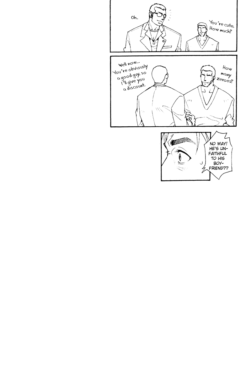 【松崎司】別注Ch.3【英語】