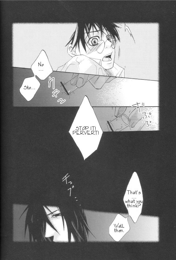 マスター＆amp;瞳孔恋人2004-04-29-ルーニーループ